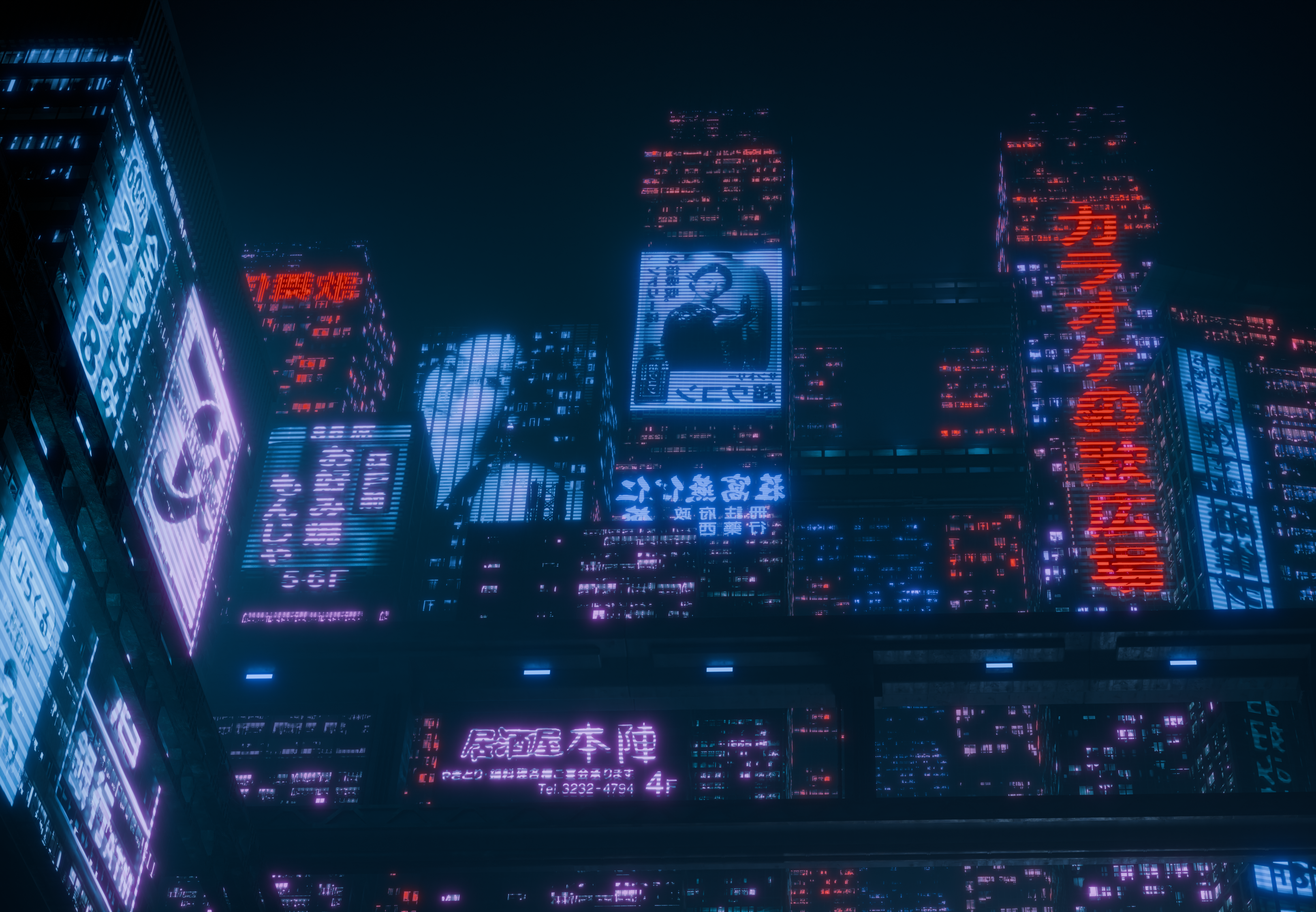 Neon City